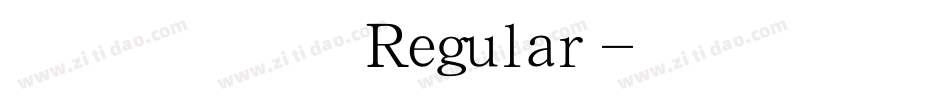 方正粗宋简体 Regular字体转换